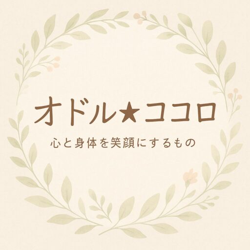 オドル★ココロ